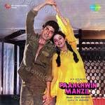 Paanchwin Manzil - Anette Song Download